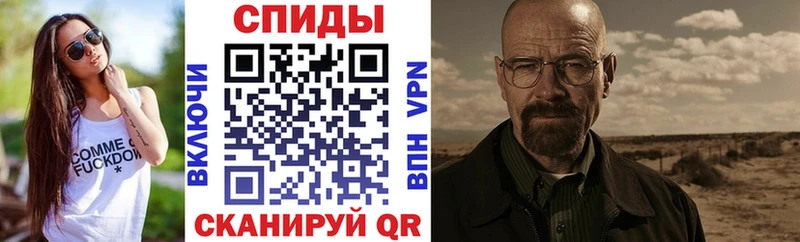 ссылка на мегу   Светлогорск  АМФ 97% 