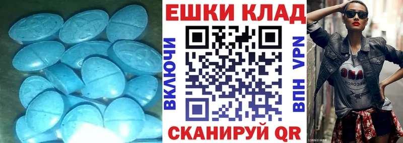 mega ТОР  Светлогорск  Экстази бентли  где купить наркоту 