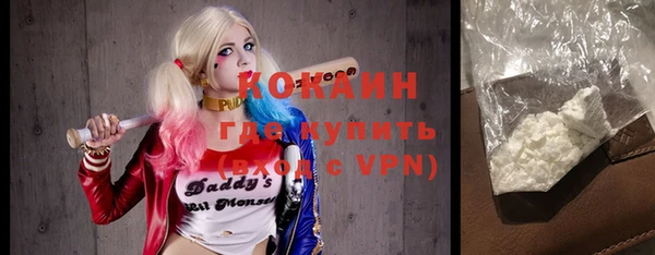 а пвп мука Армянск