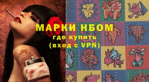 mix Аркадак