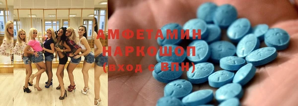 марихуана Арсеньев