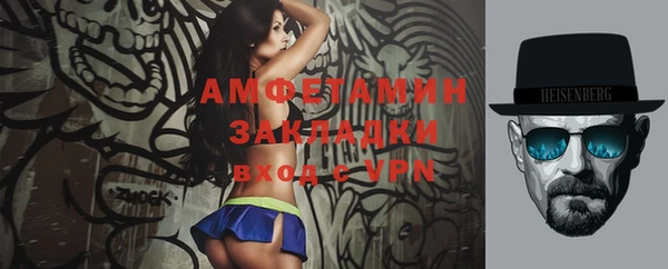 mix Аркадак