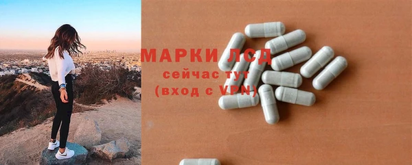 mix Аркадак