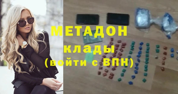 mix Аркадак