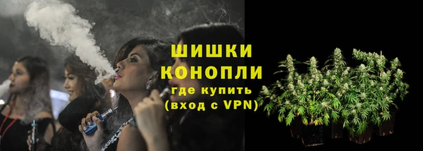 марихуана Арсеньев