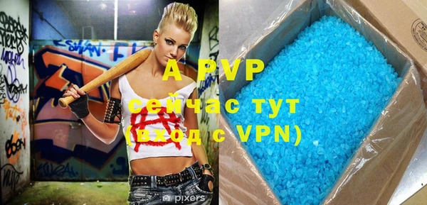 mix Аркадак