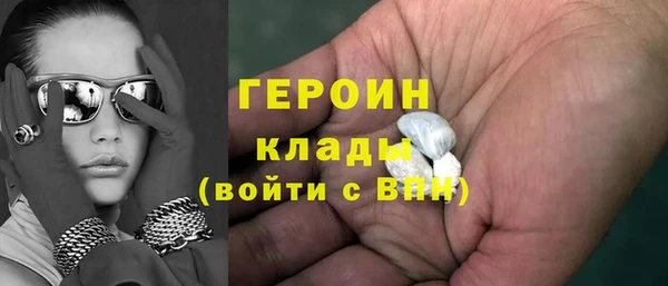 а пвп мука Армянск