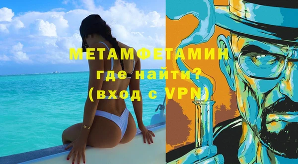 mix Аркадак