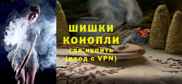 меф Остров