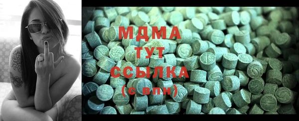 а пвп мука Армянск