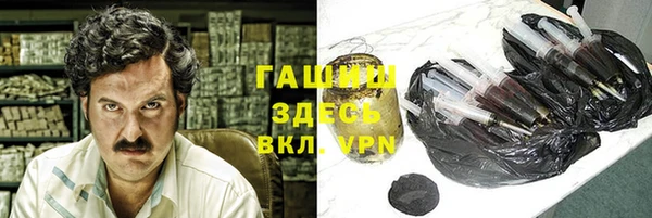 mix Аркадак