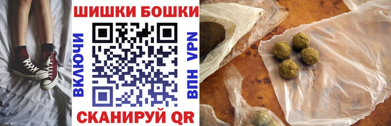 Марихуана марихуана  наркота  Светлогорск 